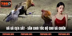 Đá gà cựa sắt